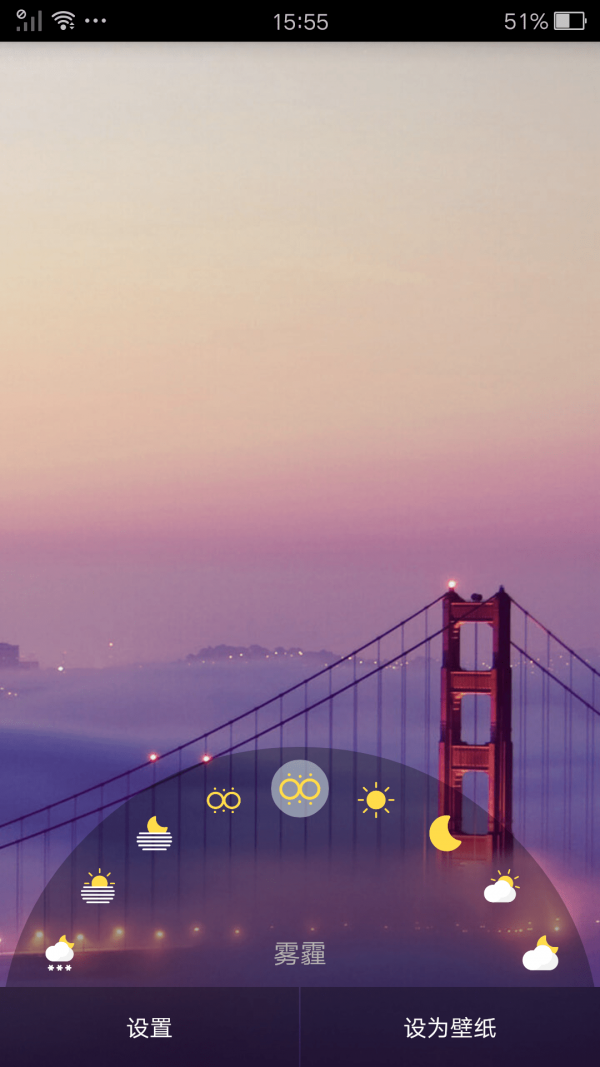 ֽapp 1.2