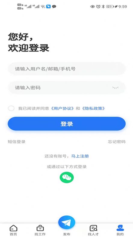 01ֱƸappذװ 1.0.4