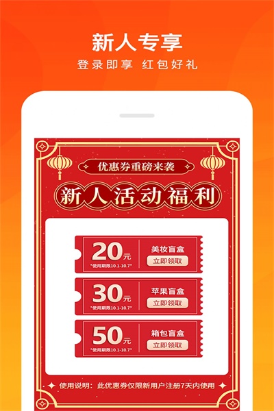 Ȥäapp 1.1.0