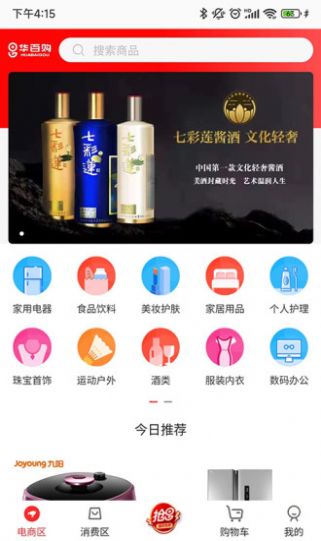 ٹapp 1.0.5