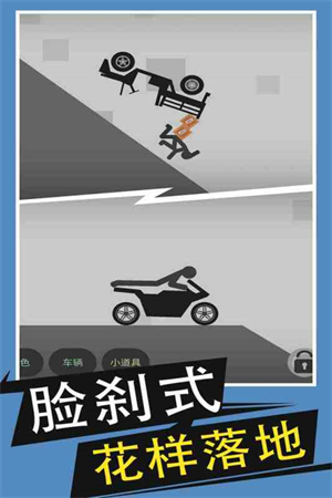 ˸ذװ v1.06
