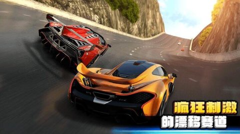 2 V1.0.3181