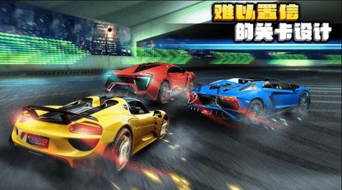 2 V1.0.3181