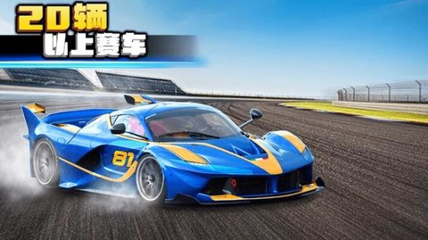 2 V1.0.3181