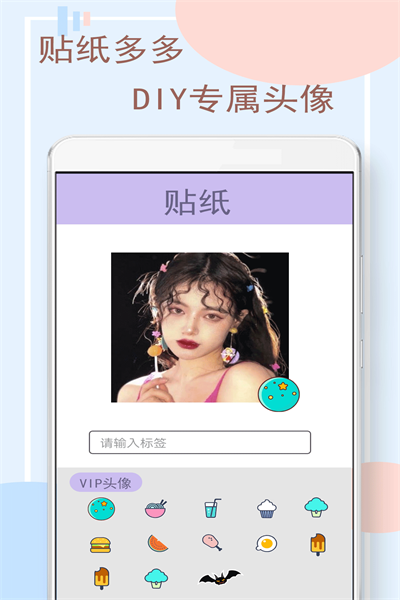 app 1.0