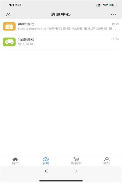 СƷapp 0.2.0