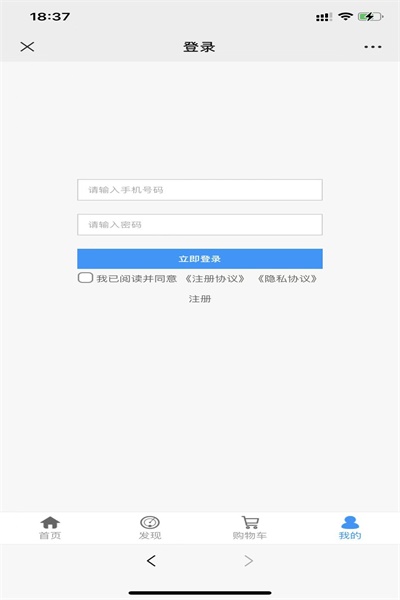 СƷapp 0.2.0