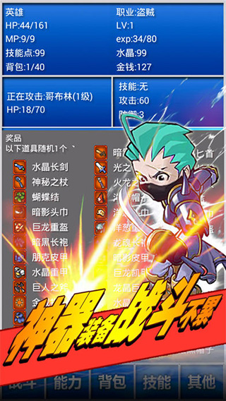 һϷ V2.565.0