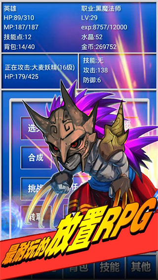 һϷ V2.565.0