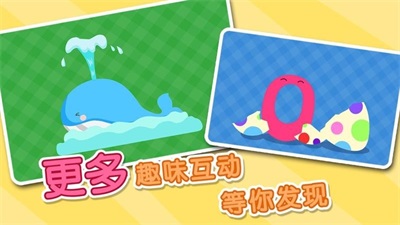 Tangramapp 9.47.00.00