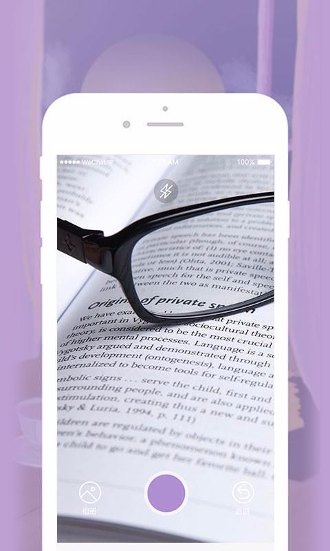 ѧ﷭app 1.0.0