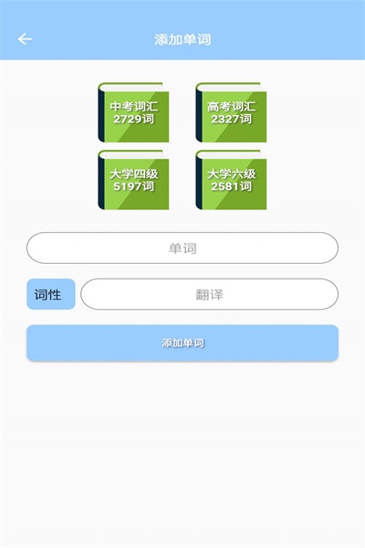 ССʵapp 1.1