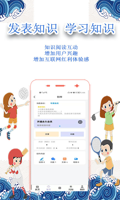 Сֲapp 1.0.0