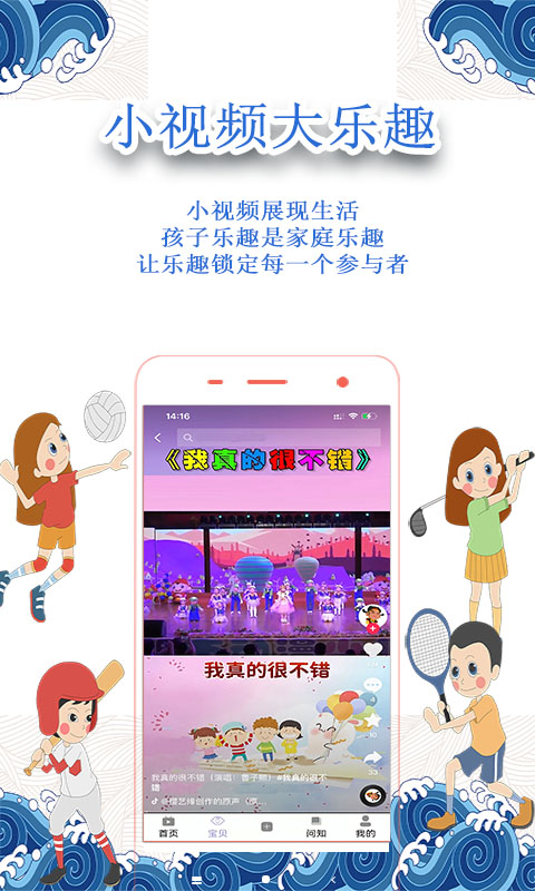 Сֲapp 1.0.0