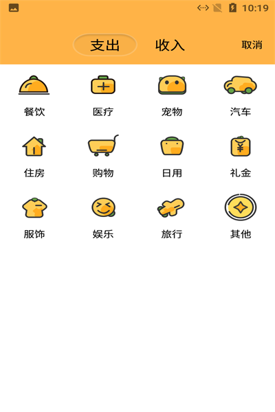 Сϻapp 1.1