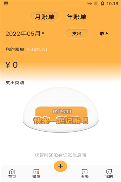 Сϻapp 1.1