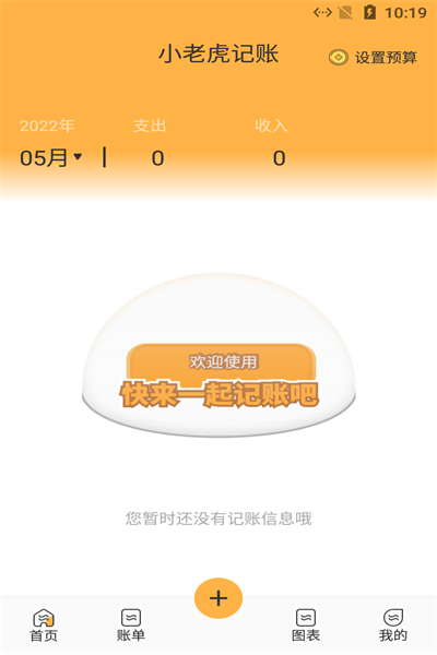 Сϻapp 1.1