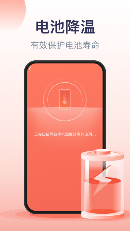ڴapp 1.0.0