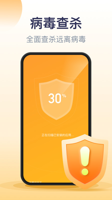 ڴapp 1.0.0