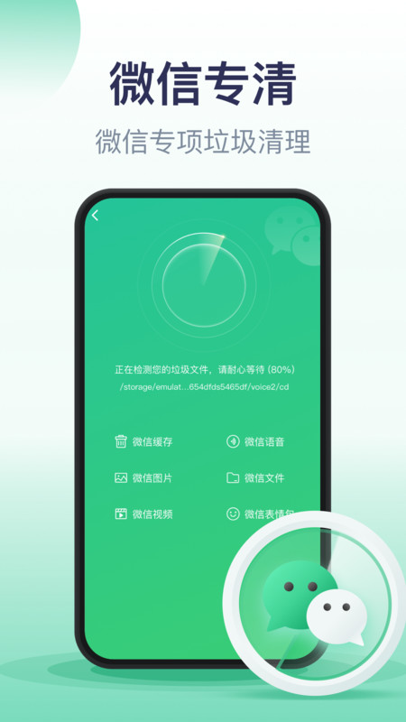 ڴapp 1.0.0