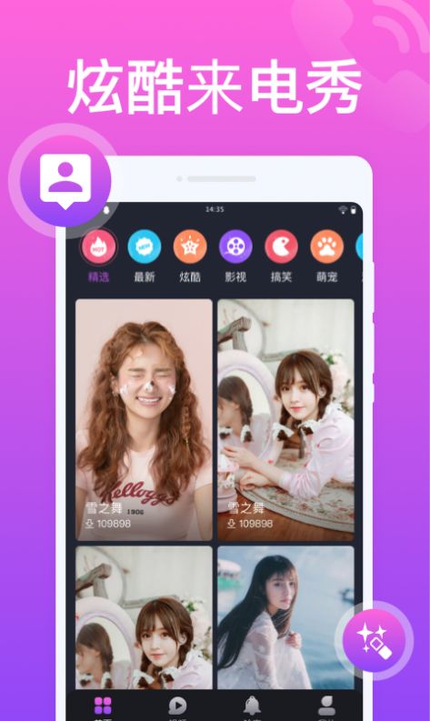 app 1.0.0