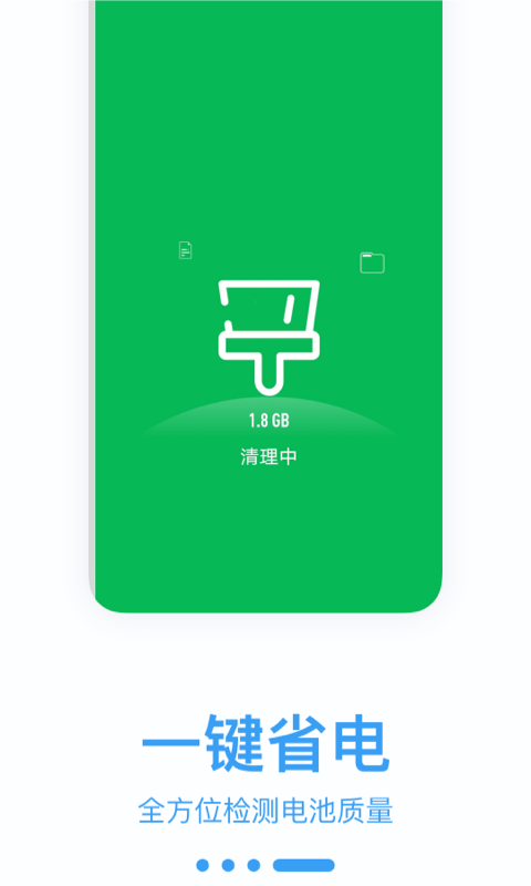 Żapp 0.1.0.9