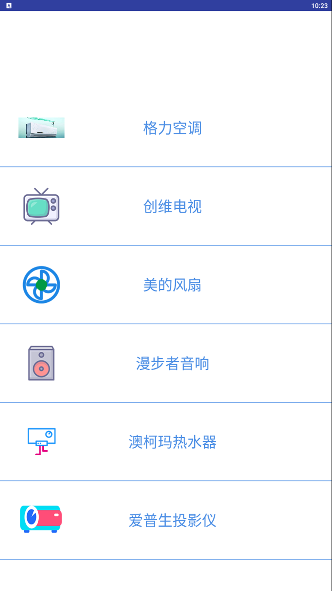 ܵյңapp 1.100