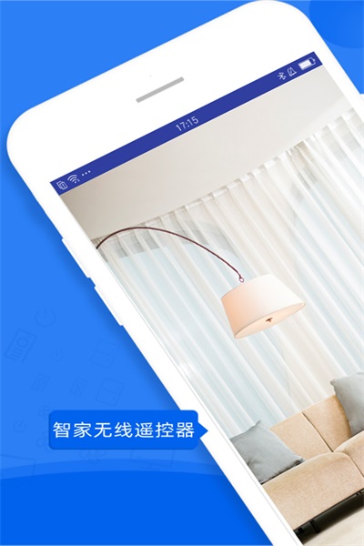 Ǽңapp 2.3.6