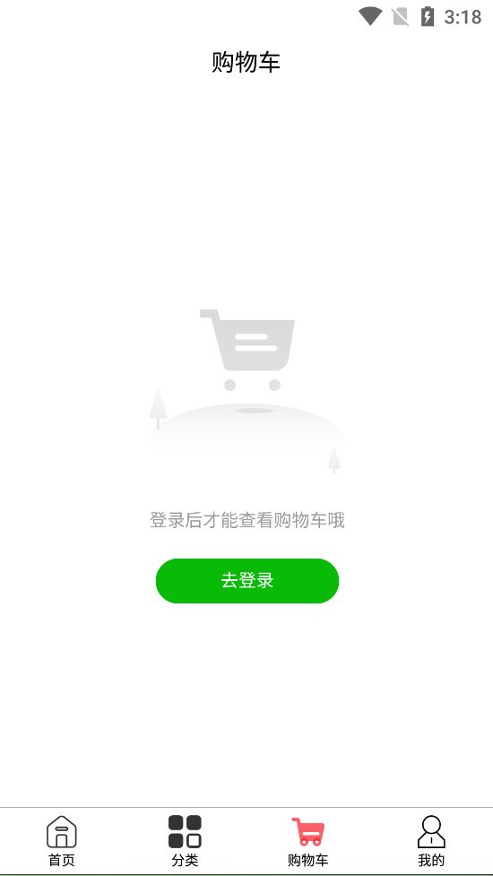 յappذװ 1.0.1
