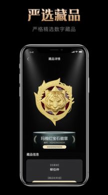 ŲƷapp 1.0.0