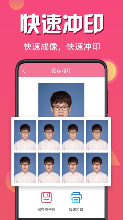 ֤app 4.7.7