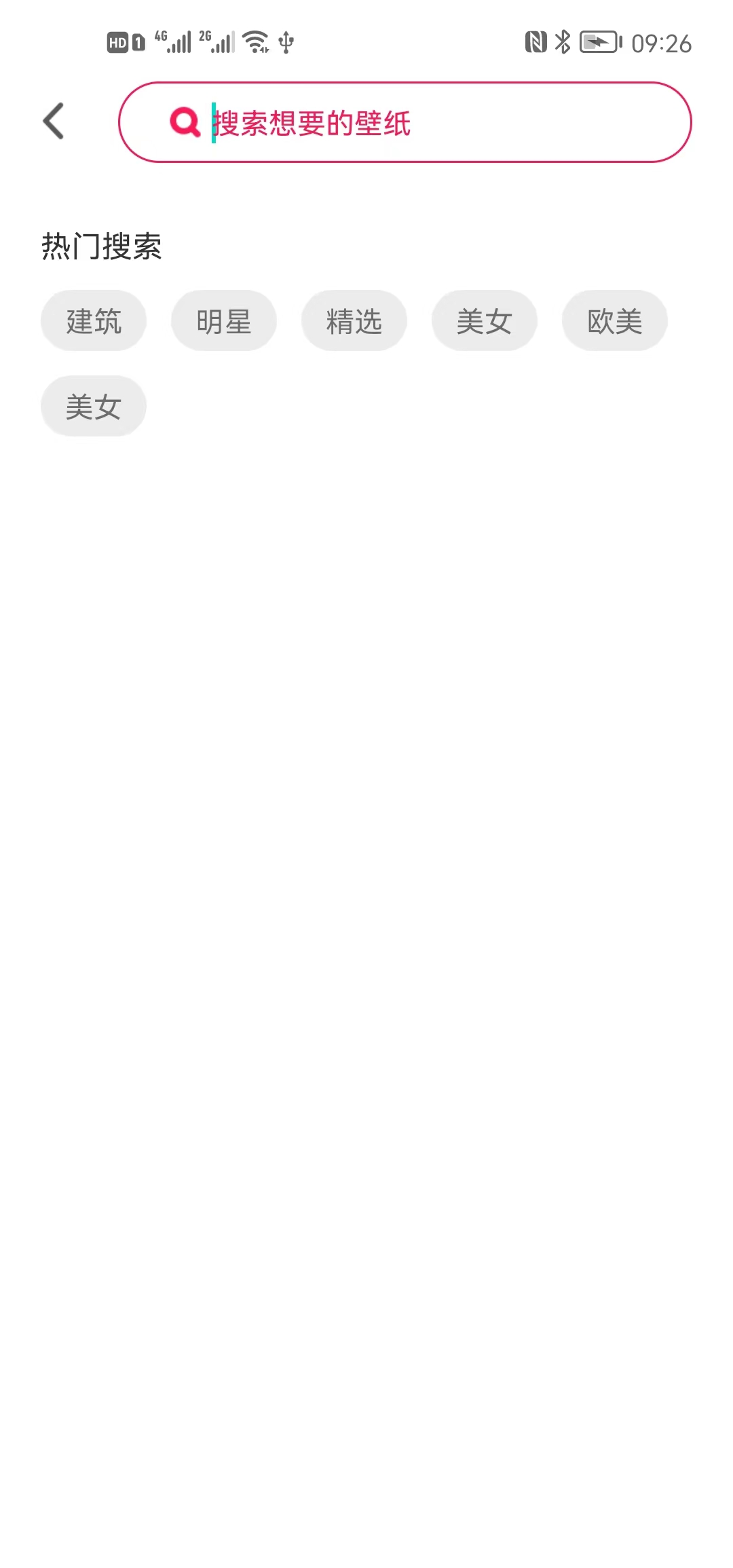 ͼappذװ 1.0.1