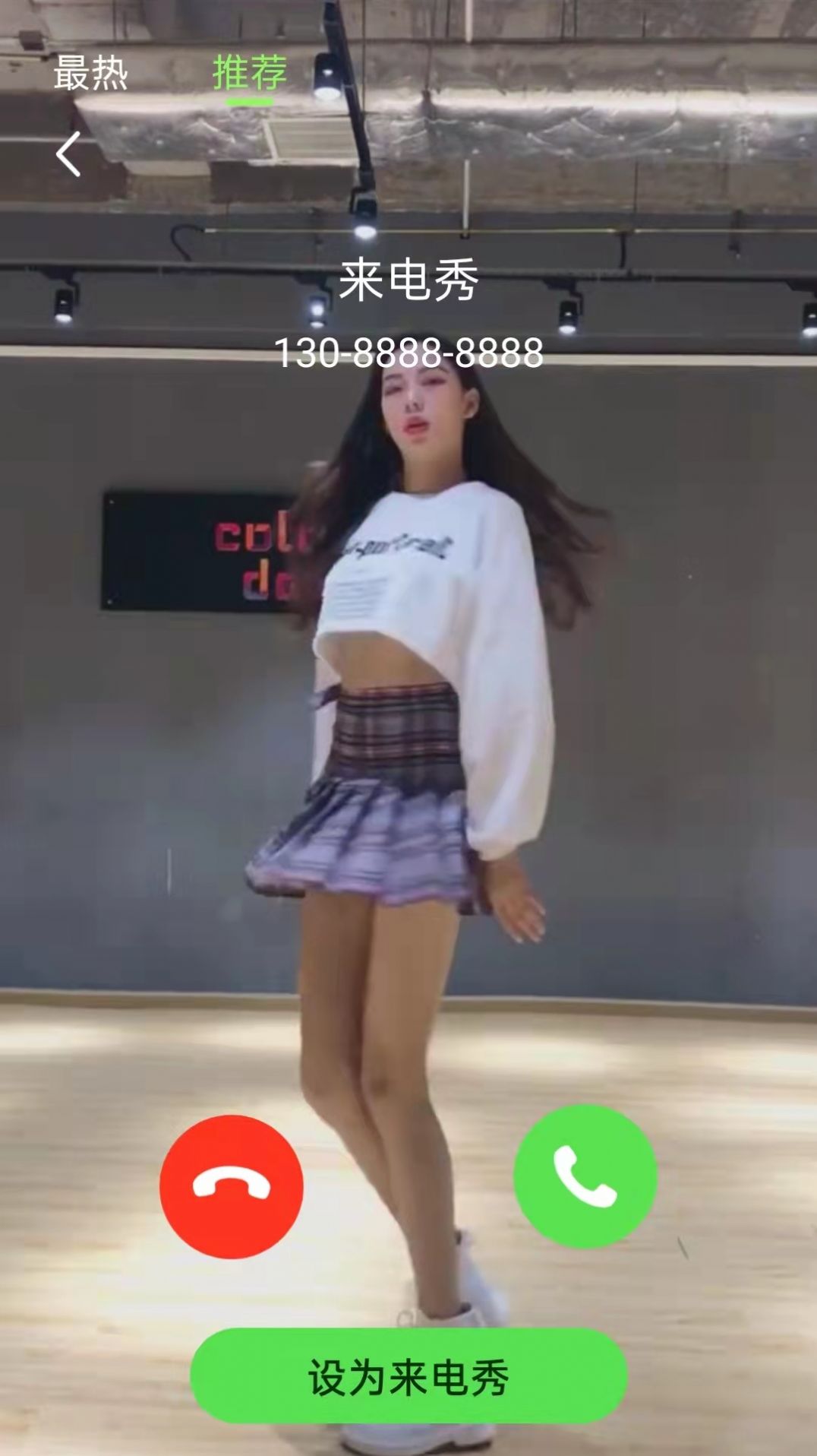 appذװ 1.0
