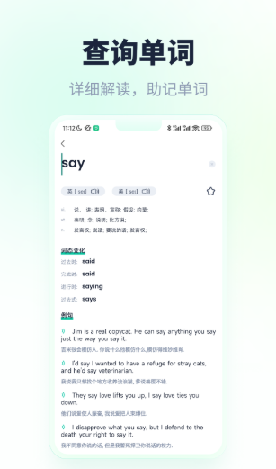 Ǳappذװ 1.0.0