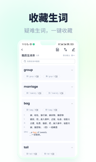 Ǳappذװ 1.0.0