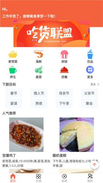 ΢Сappذװ 3.0.2