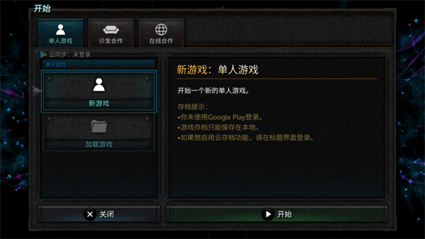 2ֻذװ v0.3.7