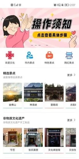 㾰appذװ 1.0.0