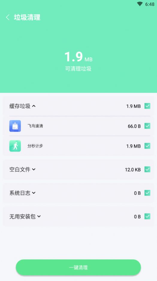 app 1.0.0