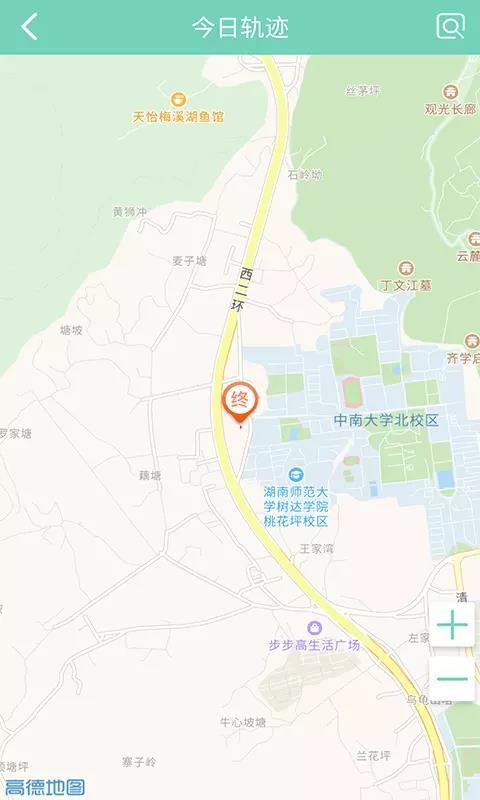 УȦapp 1.4.2