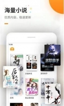 ѧֻapp 4.1.1