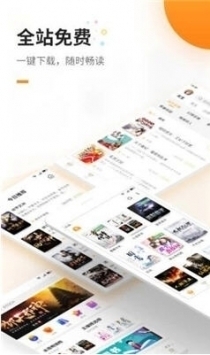 ѧapp 3.9.5