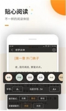 ѧapp 3.9.5