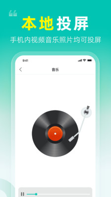 һͶapp 1.0.0