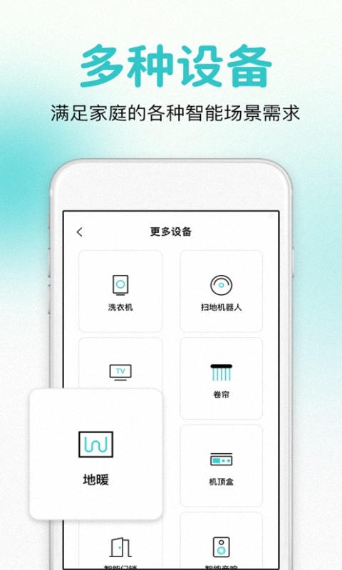 ңǿapp 1.0.0