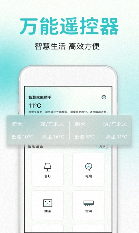 ңǿapp 1.0.0