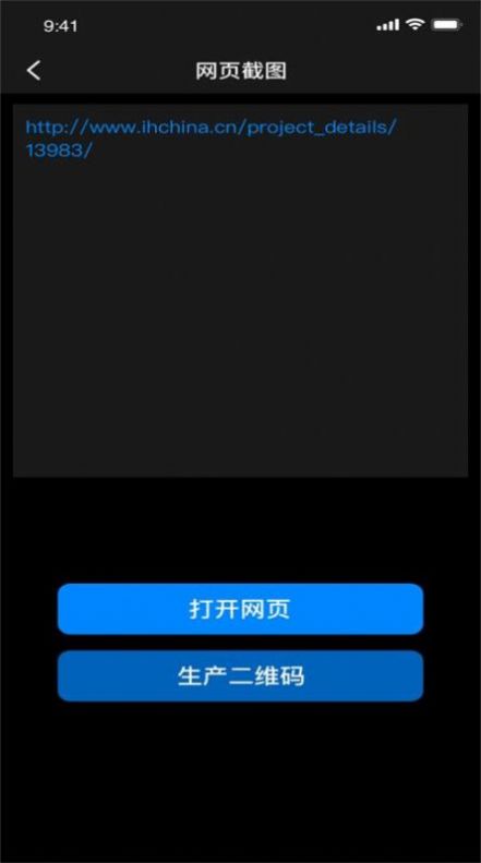 Ƶ༭app 1.0.0