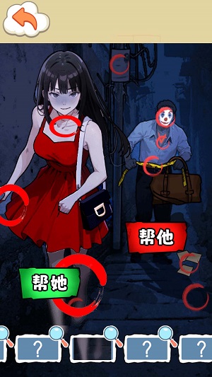 ̸紳޹ v1.0