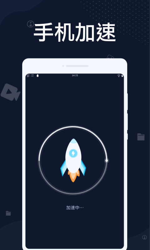 app 1.0.0