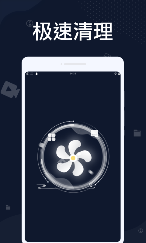 app 1.0.0